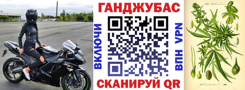 Сколько стоит Звенигово A-PVP  Мефедрон  Гашиш  Амфетамин  кракен как войти  МАРИХУАНА  Кокаин 