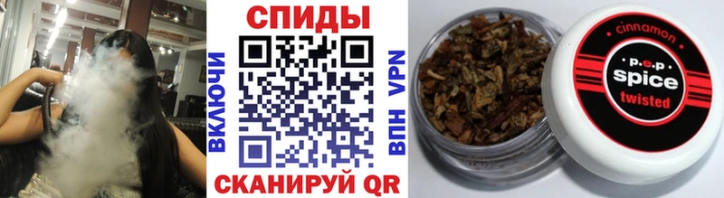 кракен ONION  Звенигово  Бутират бутандиол 