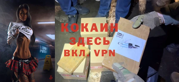 меф VHQ Мегион