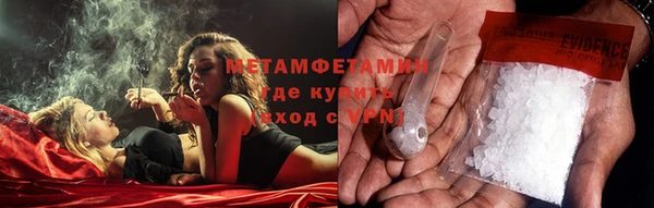 a pvp Медвежьегорск