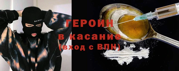 марихуана Михайлов