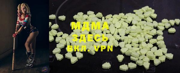 меф VHQ Мегион