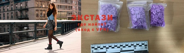 a pvp Медвежьегорск