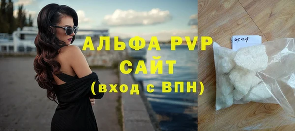 jwh Михайловск