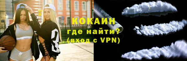 меф VHQ Мегион