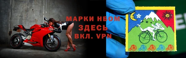 a pvp Медвежьегорск
