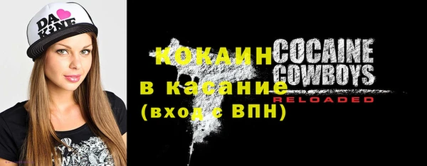 a pvp Медвежьегорск
