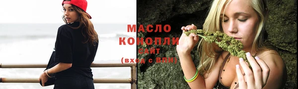 марихуана Михайлов