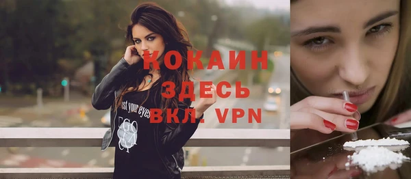 гашишное масло Медногорск