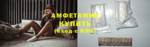 меф VHQ Мегион