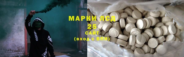 jwh Михайловск