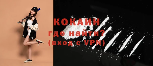 марки lsd Аша