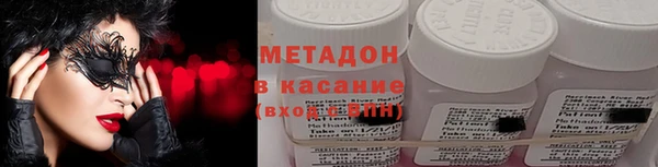 меф VHQ Мегион