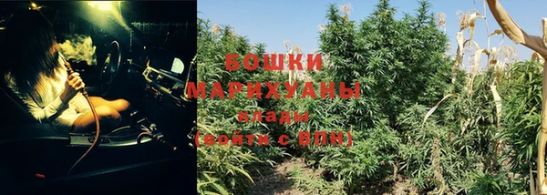 меф VHQ Мегион