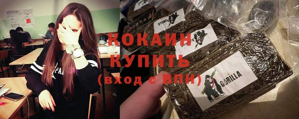 марихуана Михайлов