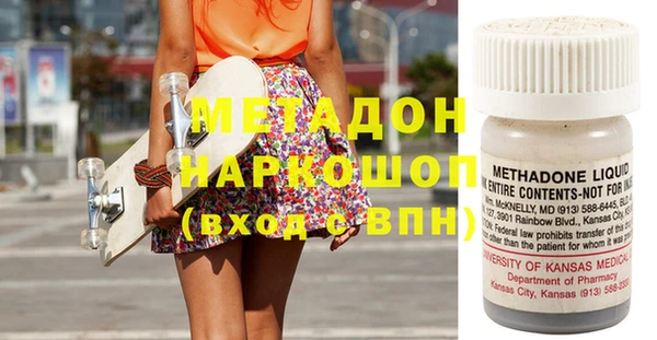 меф VHQ Мегион