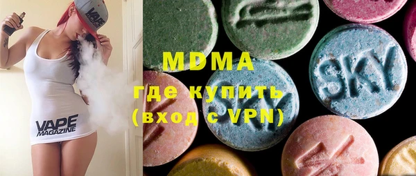прущие грибы Михайловка