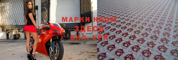гашишное масло Медногорск