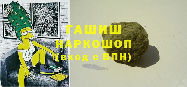 меф VHQ Мегион