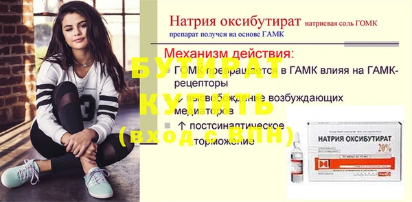 a pvp Медвежьегорск