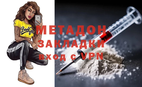 марихуана Михайлов