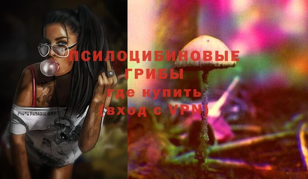 меф VHQ Мегион