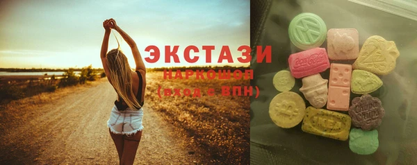 a pvp Медвежьегорск