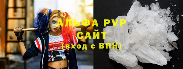 марихуана Михайлов