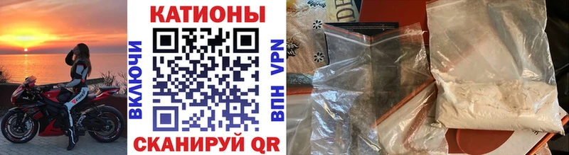 кракен зеркало  Звенигово  Мефедрон мука 
